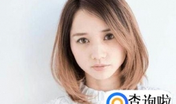 2018女流行发型参考