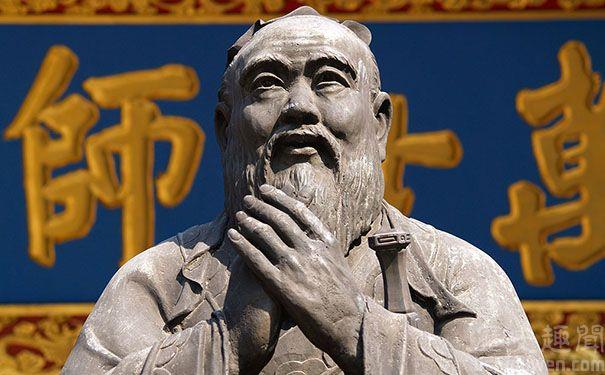 孔子姓什么