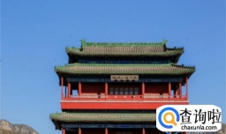 爬长城 赏美景 居庸关长城垂直马拉松开赛