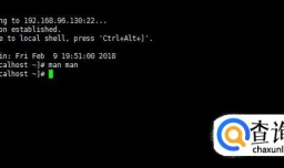 新手必须掌握的Linux命令(一)