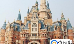 上海迪士尼游玩推荐攻略