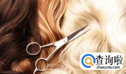 染烫头发后几天才能洗头啊