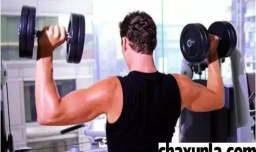 4个看似简单小动作可加快新陈代谢