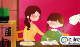 怎样提高孩子的记忆力？