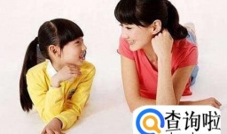 怎样给孩子做性教育