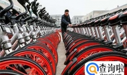 共享单车集体倒闭是什么原因？