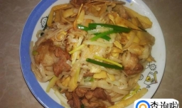 鲜笋肉片炒河粉的做法