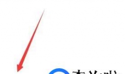 打开WIN10里自带的一些有趣的小工具