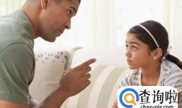 爸爸对待孩子严格过度，会对孩子造成哪些影响？