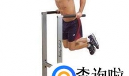 双杠动作名称及分解图