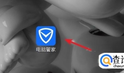 网络和共享中心打不开