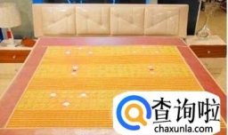 温热玉石床垫怎么样 温热玉石床垫好用吗