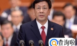 最高检对2018有哪些工作建议