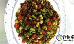 蒜丁肉末的家常做法