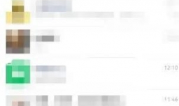 微信好友消息免打扰如何设置