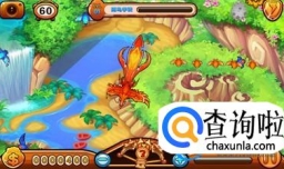 捕鸟达人2023版本大全（安卓版/经典版/破解版）