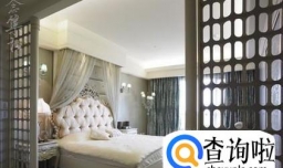 一个大房如何隔断两个房