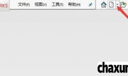 Solidworks怎么利用对称性镜像完成实体的创建