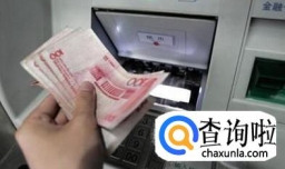 ATM机转账时转错账号怎么办