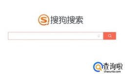 网上哪里买隐形眼镜