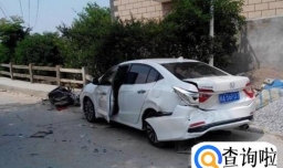 开车撞到人怎么办？