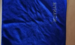 王冠餐巾的折法