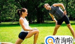 大学生注意啦！教你怎样体测八百米不带喘啦！