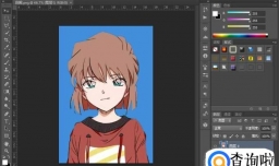 如何把蓝底照片变为红底