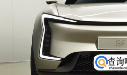 SF在电池方面有什么技术