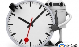 如何做好时间管理？