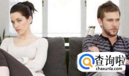 情侣（夫妻）冷战该怎么办？