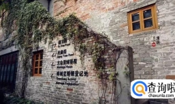 来佛山，不得不去的六个地方