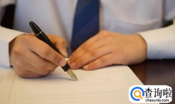 如何掌握互联网运营中追热点的技巧？