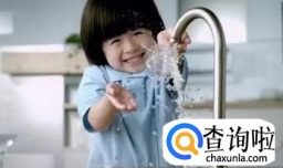 家用净水器怎么安装？