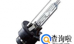 什么牌子的疝气灯好