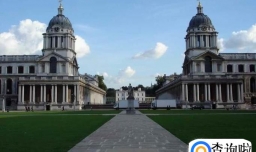 格林多大学研究生费用