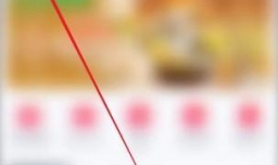 网易云音乐社交账号如何设置仅自己可见