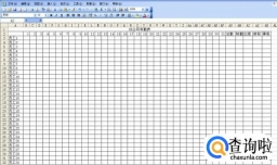 excel表格如何制作考勤表，考勤表模板