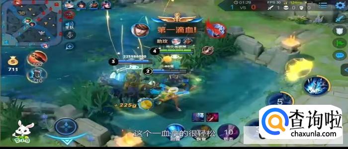 正规挣钱最快的游戏