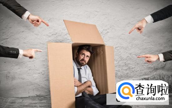 垃圾人是什么，遇到怎么办