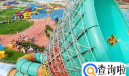 2014北京欢乐水魔方游玩全攻略