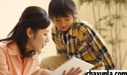 想要孩子成绩好需要哪些习惯