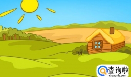 现代化经济体系有哪些表现？