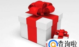 给女朋友买什么礼物好？