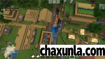 我的世界最富的种子