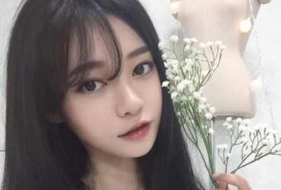 女生说pm是什么意思啊