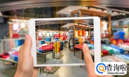 泛悦如何助力智能零售