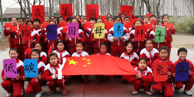 山东拜年为什么要下跪磕头