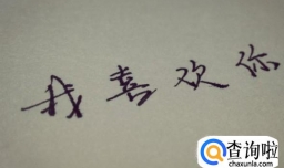 怎样才能成为专栏作家？