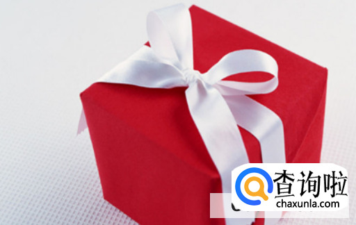 如何挑选送给挚友的礼物